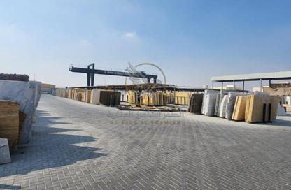 Land - Studio for sale in Al Jlail - Al Sajaa - Sharjah Land - Studio for sale in Al Jlail - Al Sajaa - Sharjah