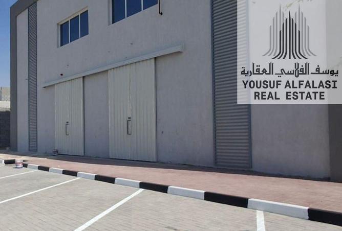 75788395 - صورة العقار 2