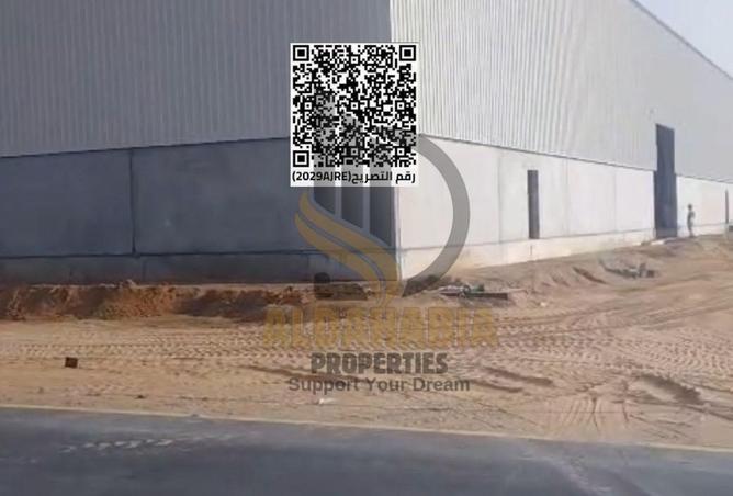 16263204 - Property Main Image