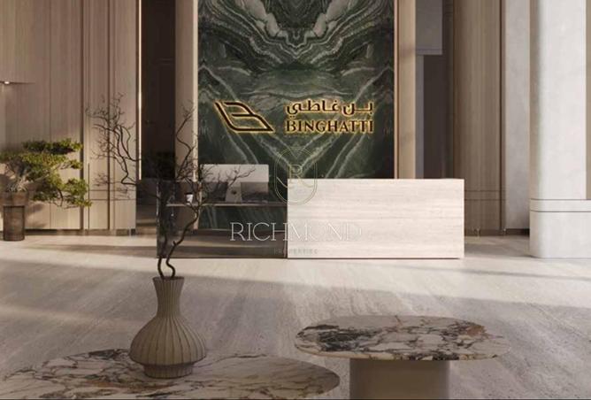 53575086 - صورة العقار 3