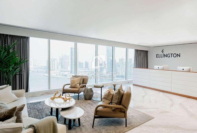 73867836 - صورة العقار 2