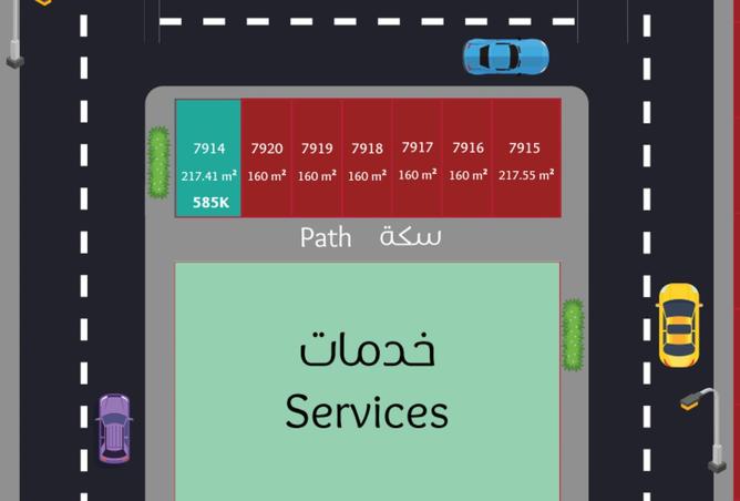 15972400 - الصورة الرئيسية للعقار