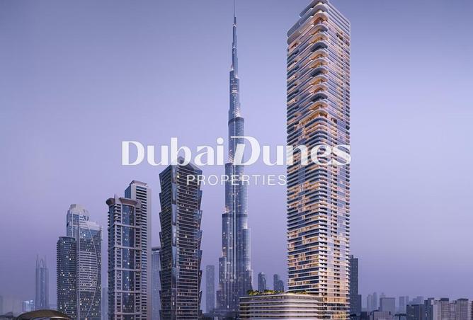 97383695 - الصورة الرئيسية للعقار