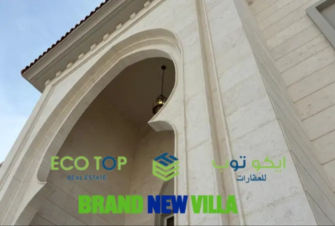 159162148 - صورة العقار 2