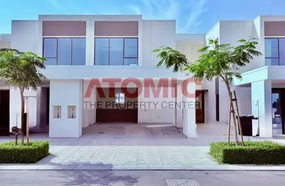 Townhouse - 4 Bedrooms - 4 Bathrooms for rent in Maple at Dubai Hills Estate 1 - Maple at Dubai Hills Estate - Dubai Hills Estate - Dubai