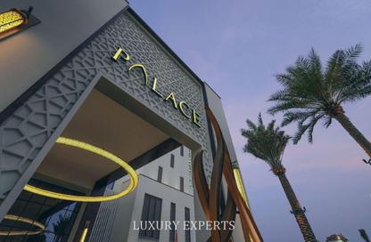 شقة - غرفة نوم - 1 حمام للبيع في Palace ريزيدنسز 3 - Palace ريزيدنسز at Hills Estate - دبي هيلز استيت - دبي شقة - غرفة نوم - 1 حمام للبيع في Palace ريزيدنسز 3 - Palace ريزيدنسز at Hills Estate - دبي هيلز استيت - دبي