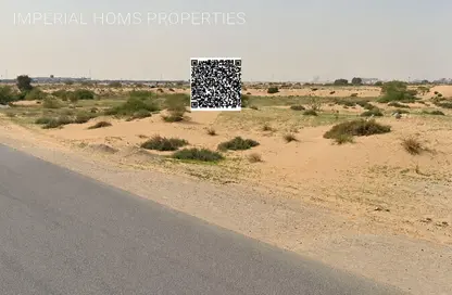 أرض - استوديو للبيع في الباهيه هيلز - الباهية - عجمان
