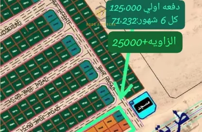 Land - Studio for sale in Al Belidah - Al Bataeh - Sharjah