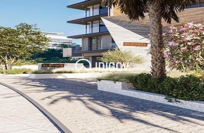 شقة - 1 حمام للبيع في إليفيت من بريسكوت - ارجان - دبي