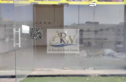 Shop - Studio - 1 Bathroom for rent in Ajman Industrial 1 - Ajman Industrial Area - Ajman