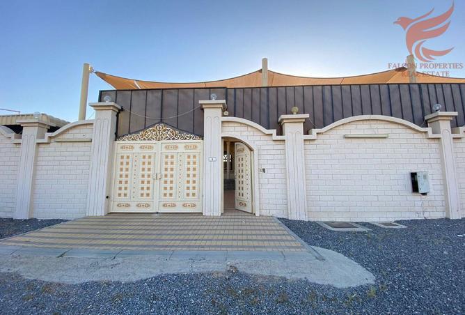 88297685 - صورة العقار 2