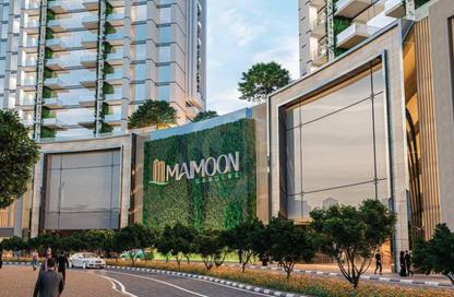 Apartment - 2 Bedrooms - 2 Bathrooms for sale in Maimoon Gardens Tower A - Maimoon Gardens by Fakhruddin Properties - District 11 - Jumeirah Village Circle - Dubai