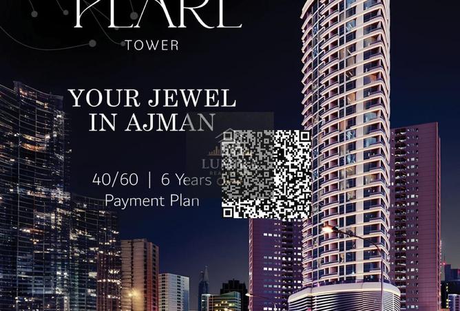 55368273 - الصورة الرئيسية للعقار