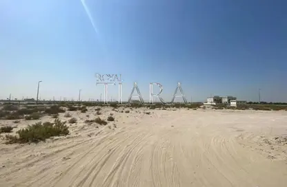 Land - Studio for sale in Jebel Ali Hills - Jebel Ali - Dubai