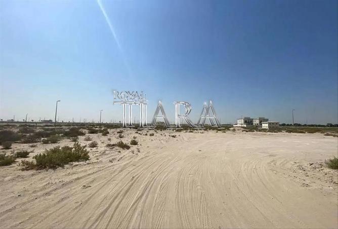 76961793 - الصورة الرئيسية للعقار