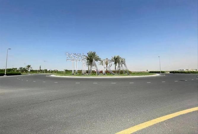 76961793 - صورة العقار 3