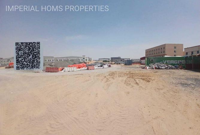 81522830 - Property Image 2