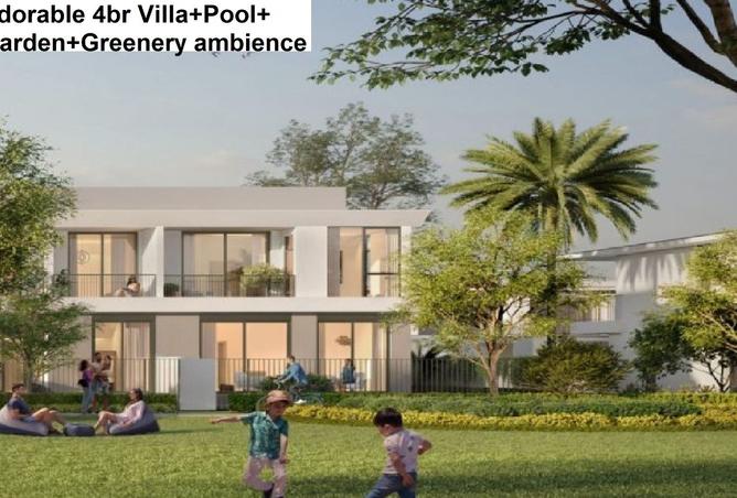 15976734 - الصورة الرئيسية للعقار