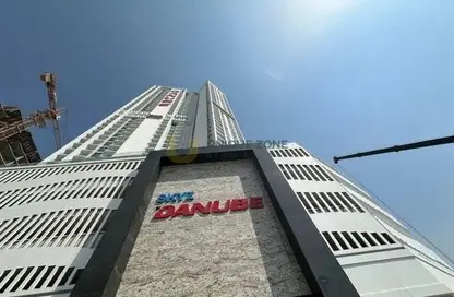 شقة - 1 حمام للايجار في سكايز من دانوب - ارجان - دبي شقة - 1 حمام للايجار في سكايز من دانوب - ارجان - دبي