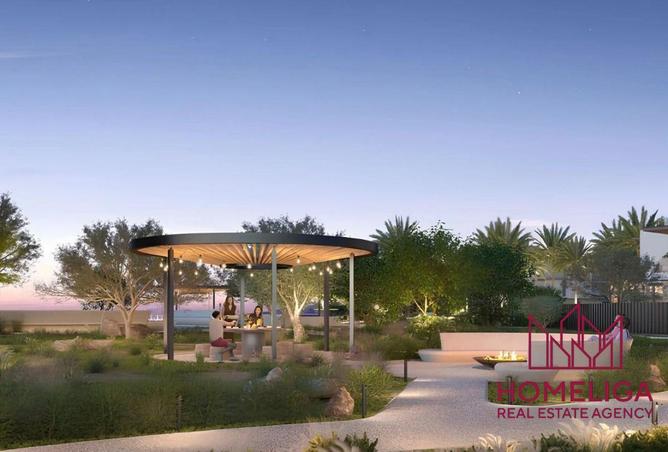 77366556 - صورة العقار 3