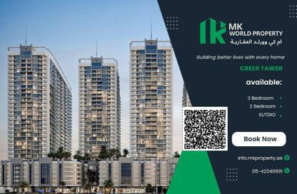 Apartment - 1 Bedroom - 2 Bathrooms for sale in Ajman Creek Towers - Al Rashidiya 1 - Al Rashidiya - Ajman