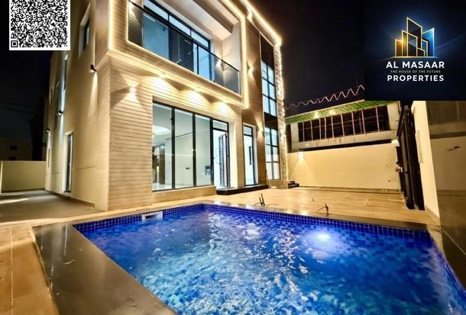 60933519 - صورة العقار 2