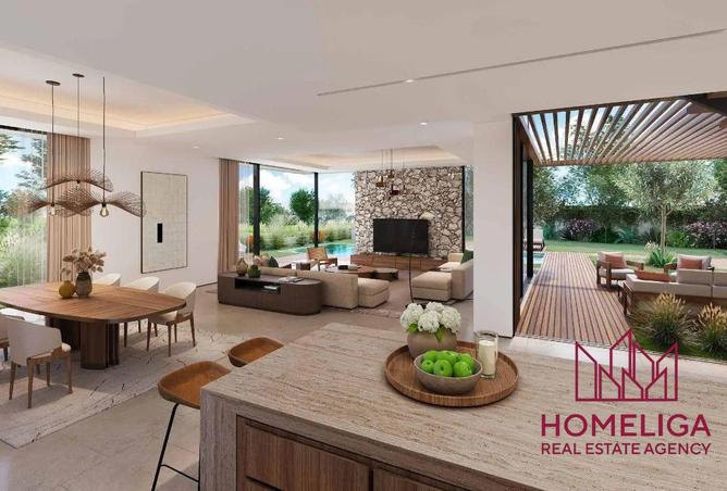 56130049 - صورة العقار 2