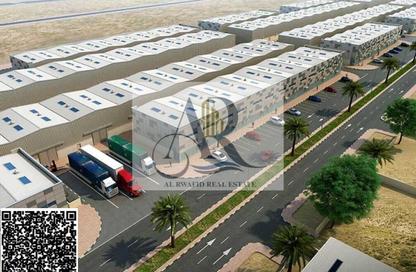 أرض - استوديو للبيع في السجع إس - الصجعة - الشارقة