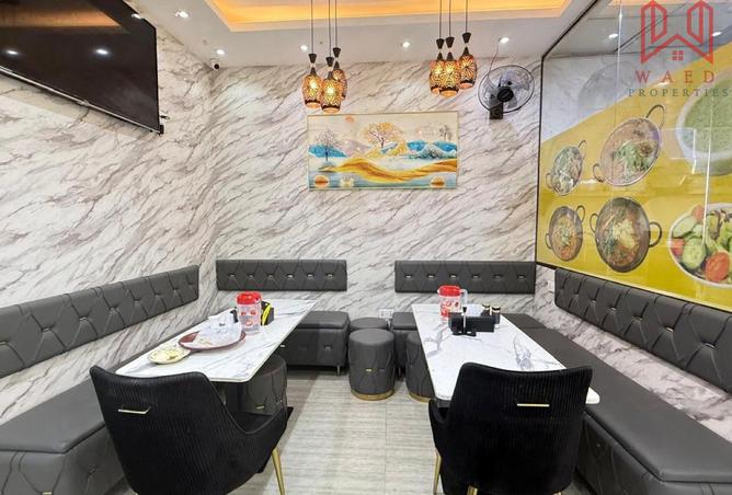 79849132 - Property Image 2