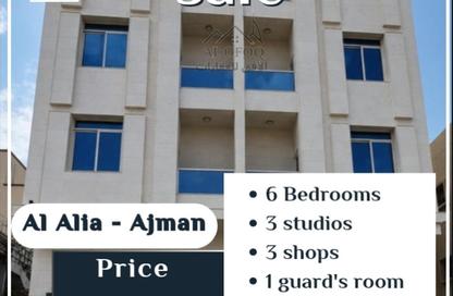 Whole Building - Studio - 7+ Bathrooms for sale in Ajman Hills - Al Alia - Ajman