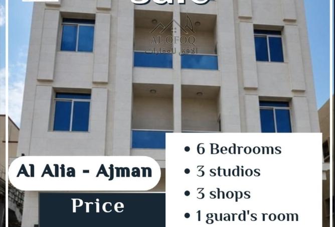 86632151 - Property Main Image