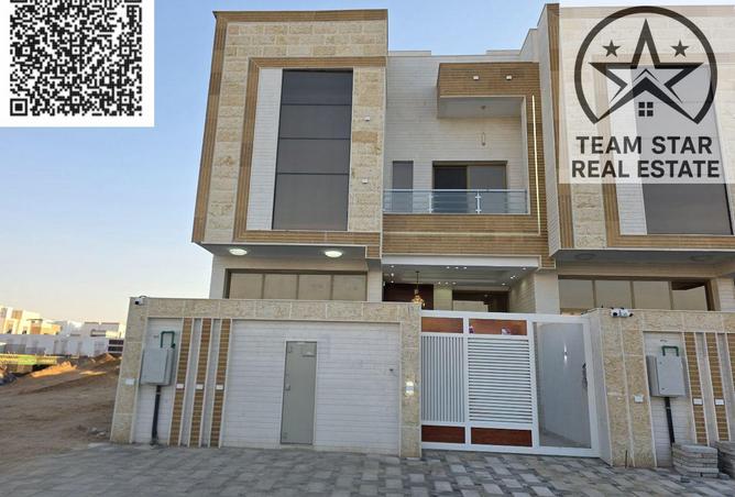 75401269 - الصورة الرئيسية للعقار