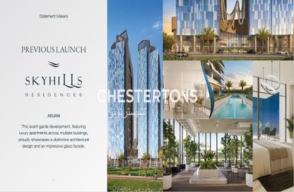 Retail - Studio for sale in Skyhills Residences 2 - District 13 - Jumeirah Village Circle - Dubai
