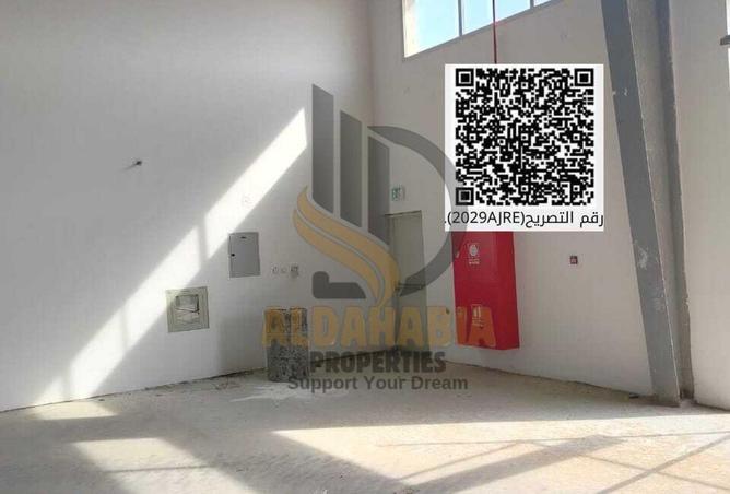 16172318 - Property Main Image