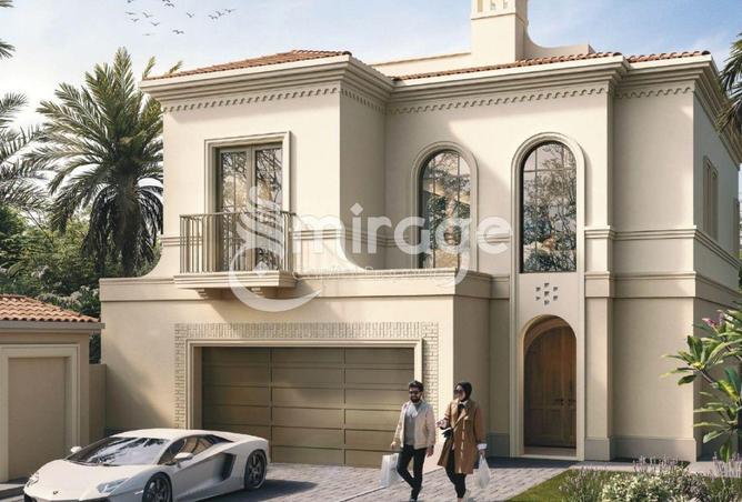 86603861 - الصورة الرئيسية للعقار