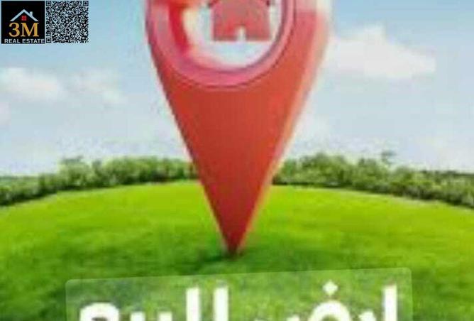 76178790 - Property Main Image