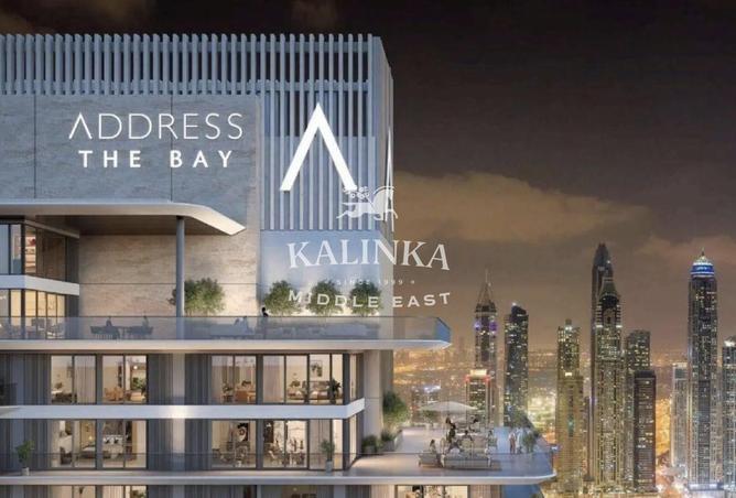 76975908 - الصورة الرئيسية للعقار