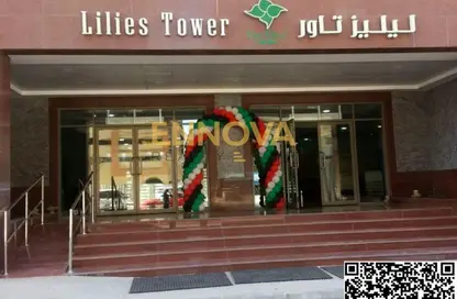 Apartment - 1 Bedroom - 2 Bathrooms for sale in Lilies Tower - Emirates City - Ajman