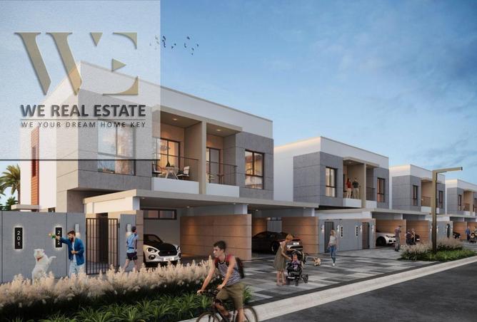 16194059 - صورة العقار 3