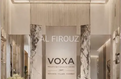 شقة - غرفة نوم - 1 حمام للبيع في فوكسا من بانثيون - مثلث قرية جميرا - دبي