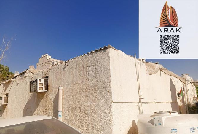 16329063 - Property Image 2