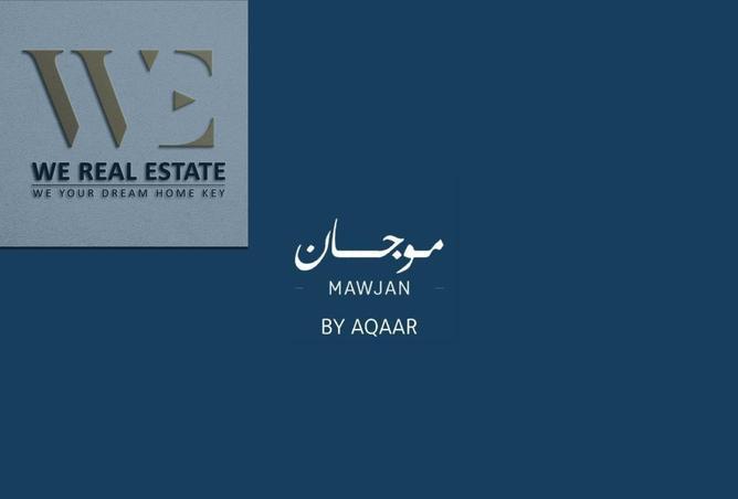 90939749 - الصورة الرئيسية للعقار