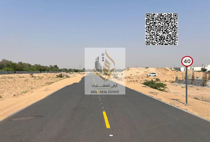 116378742 - صورة العقار 2