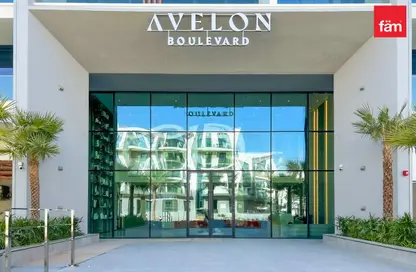 Apartment - Studio - 1 Bathroom for rent in Avelon Boulevard - Arjan - Dubai