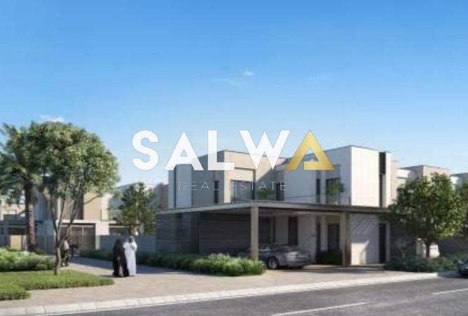 16129203 - صورة العقار 3