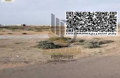 Land - Studio for sale in Umm Al Thuoob - Umm Al Quwain