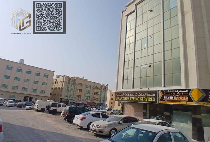 128356608 - صورة العقار 2