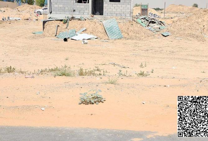 81924563 - Property Image 3