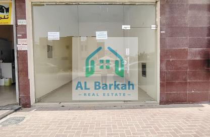 Shop - Studio for rent in Al Nafoora 1 building - Al Rawda 2 - Al Rawda - Ajman