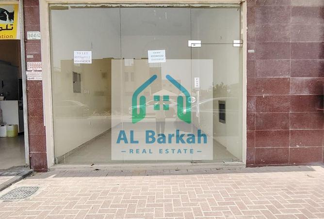 82802924 - صورة العقار 2